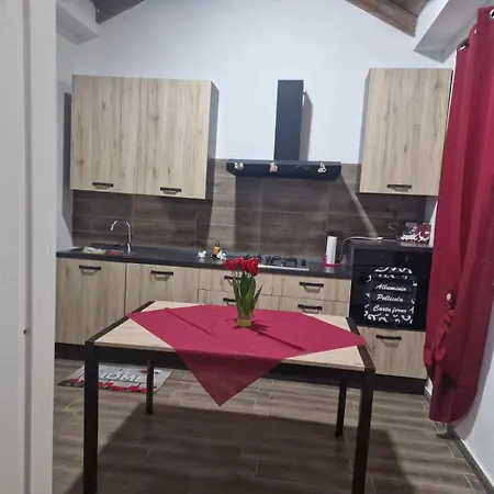 Vacanza Marganai Apartment *